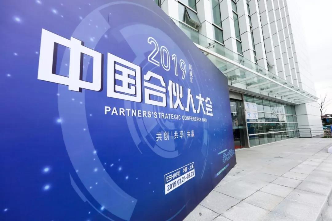 1555566989939275.jpg WeChat 圖片_20190418134201.jpg