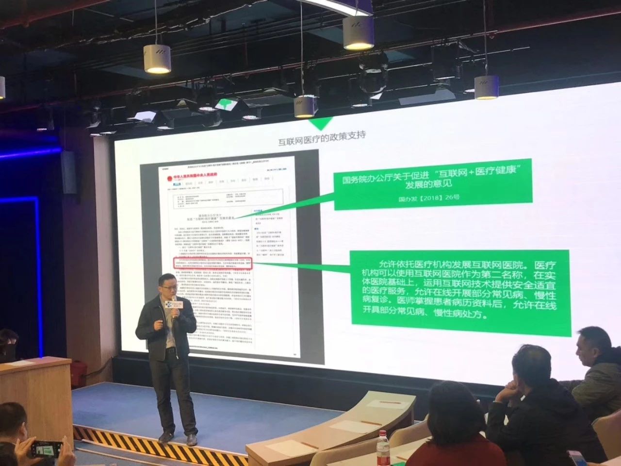 1555567233129646.jpg WeChat 圖片_20190418134721.jpg