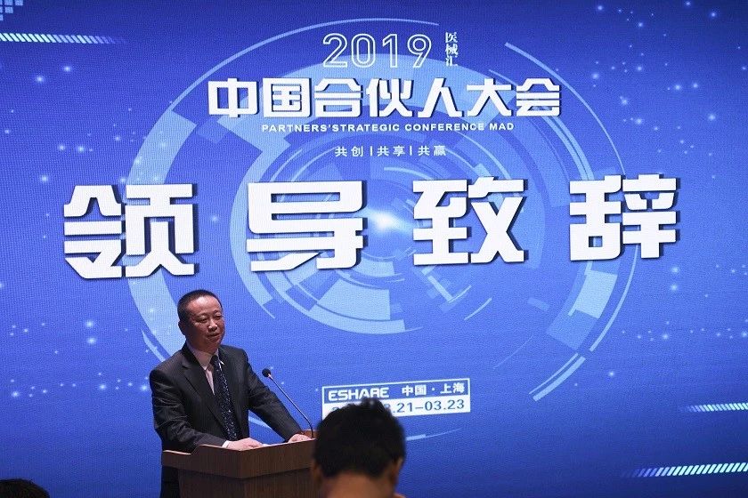 1555567292751247.jpg WeChat 圖片_20190418134734.jpg