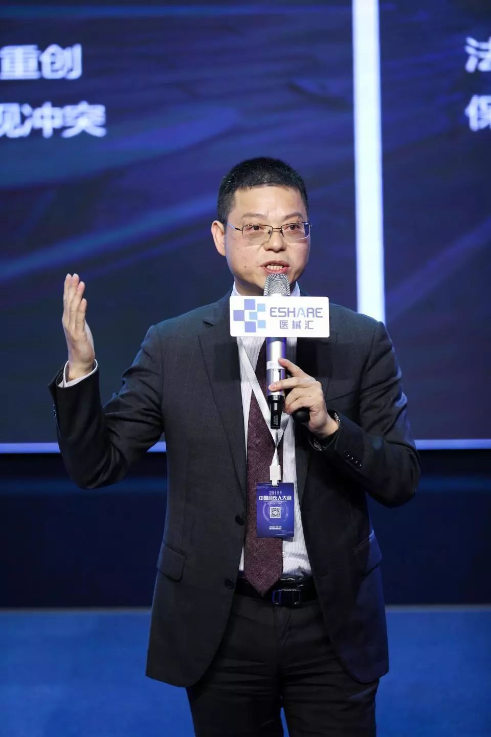 1555567518692036.jpg WeChat 圖片_20190418134825.jpg