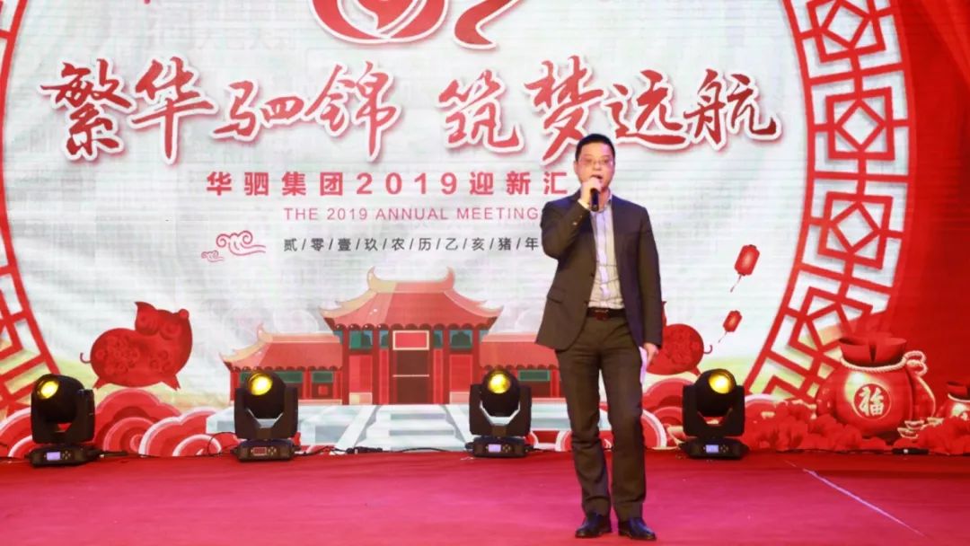 1555902451165130.jpg WeChat 圖片_20190422110407.jpg