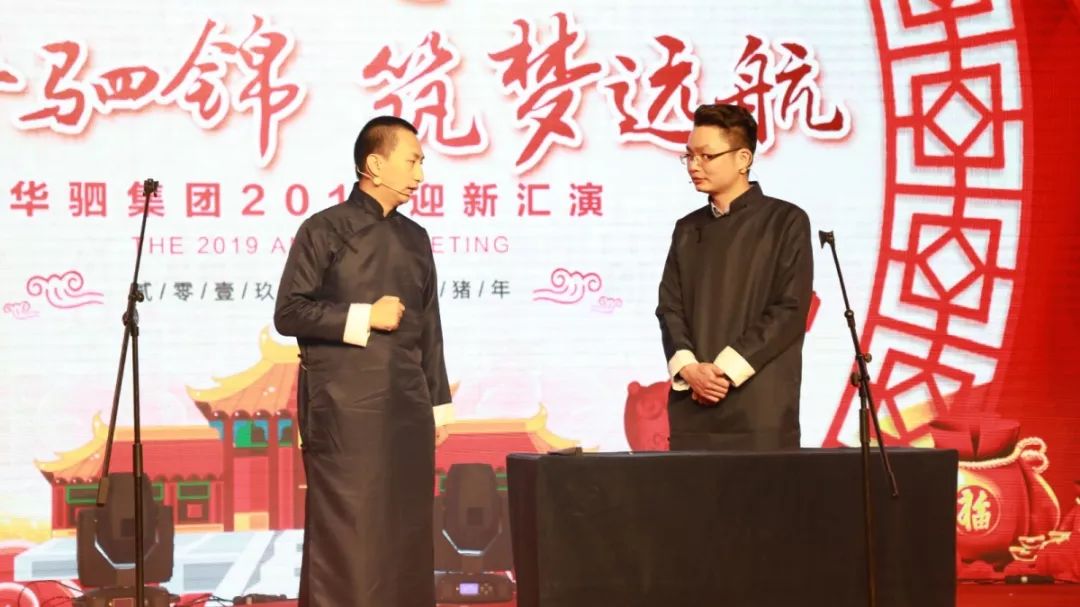 1555902731305714.jpg WeChat 圖片_20190422110512.jpg