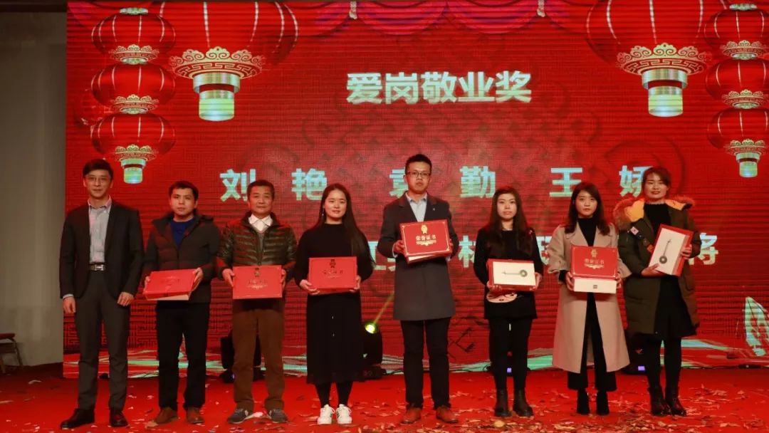 1555903006914866.jpg WeChat 圖片_20190422110603.jpg