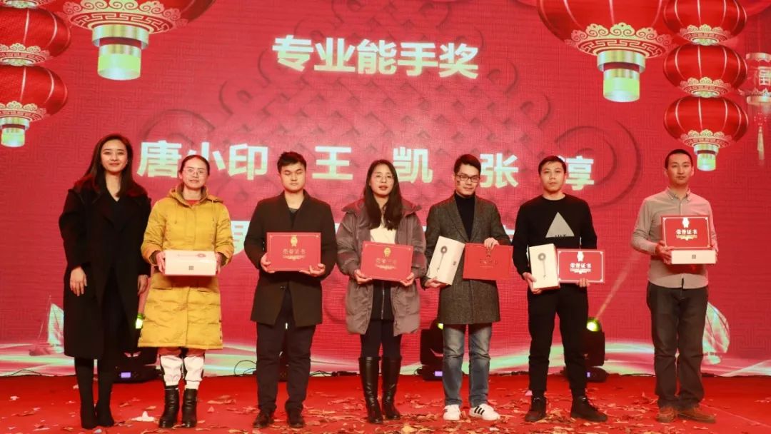 1555903030527461.jpg WeChat 圖片_20190422110607.jpg