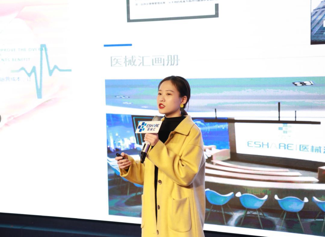 1555903830637959.jpg WeChat 圖片_20190422112658.jpg