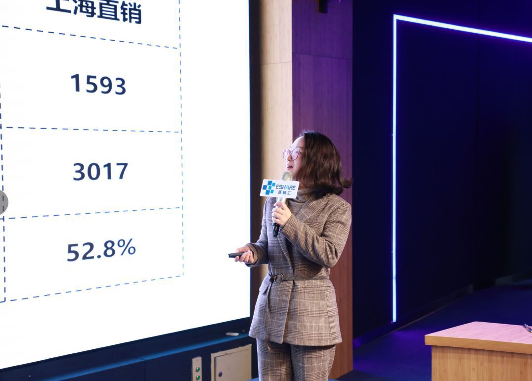 1555903857407061.jpg WeChat 圖片_20190422112709.jpg