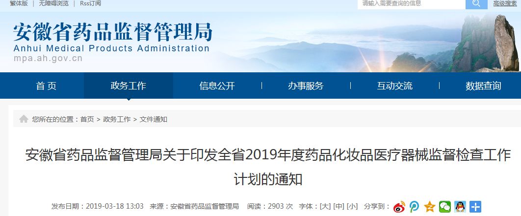 1555914710138443.jpg WeChat 圖片_20190422143127.jpg