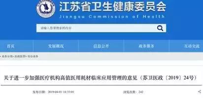 1555914720423816.jpg WeChat 圖片_20190422143132.jpg