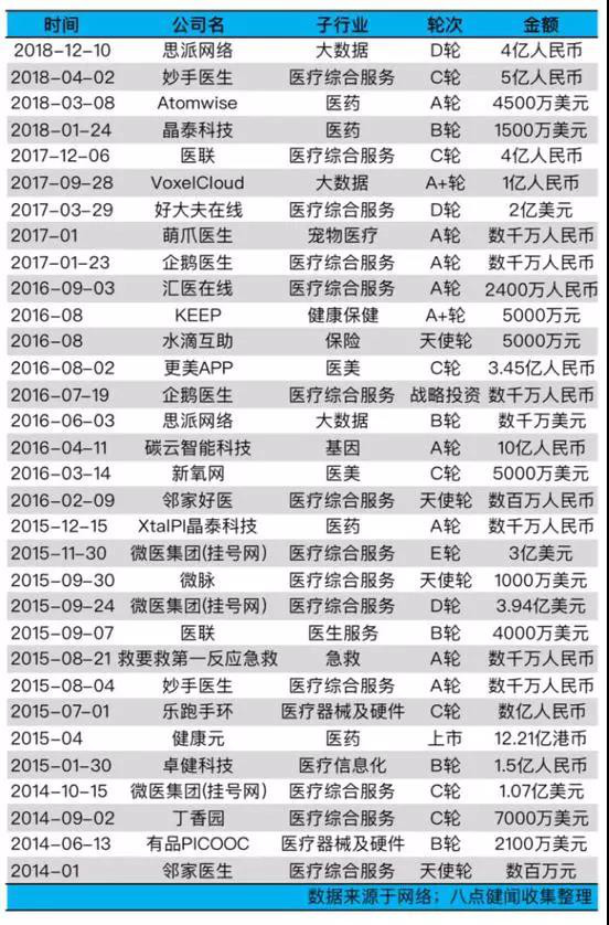 WeChat 圖片_20190422143918.jpg