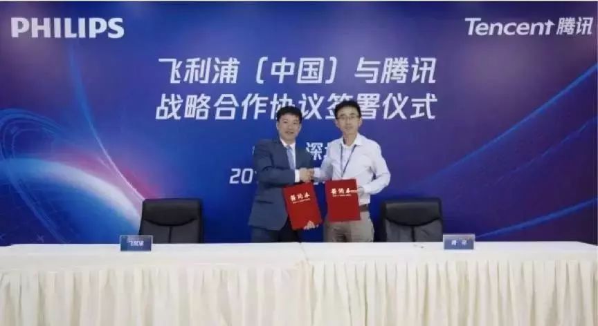 WeChat 圖片_20190422143922.jpg