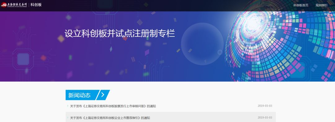 WeChat 圖片_20190422145012.jpg