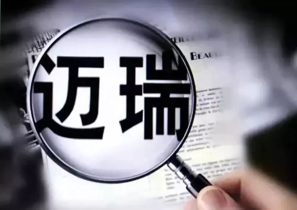 WeChat 圖片_20190422145207.jpg