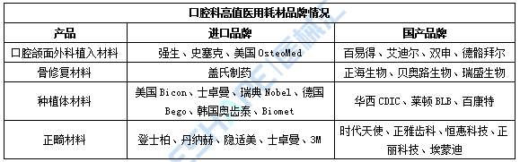 WeChat 圖片_20190422150601.png