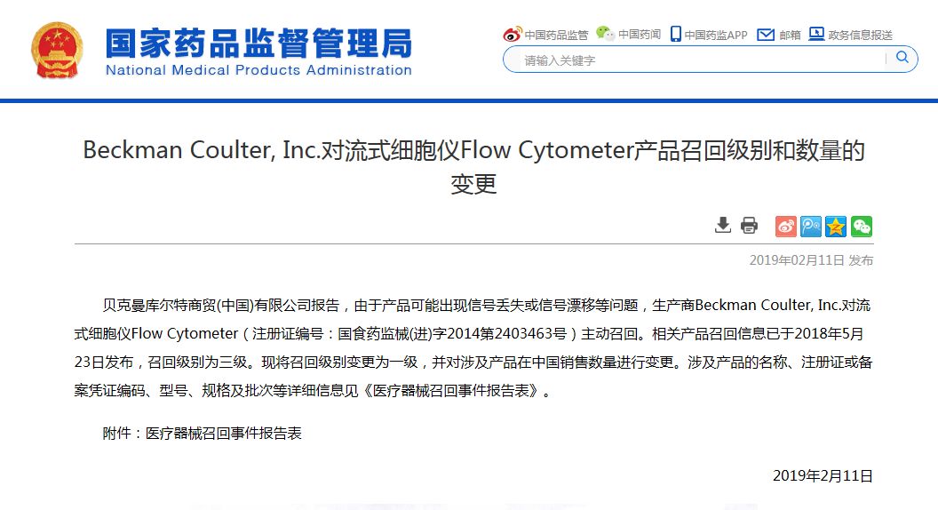 1555917246166369.jpg WeChat 圖片_20190422151326.jpg