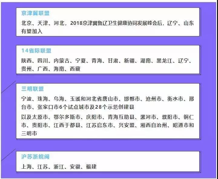 1555918818129412.jpg WeChat 圖片_20190422153630.jpg