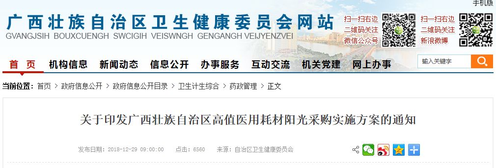 1555920440295023.jpg WeChat 圖片_20190422160015.jpg