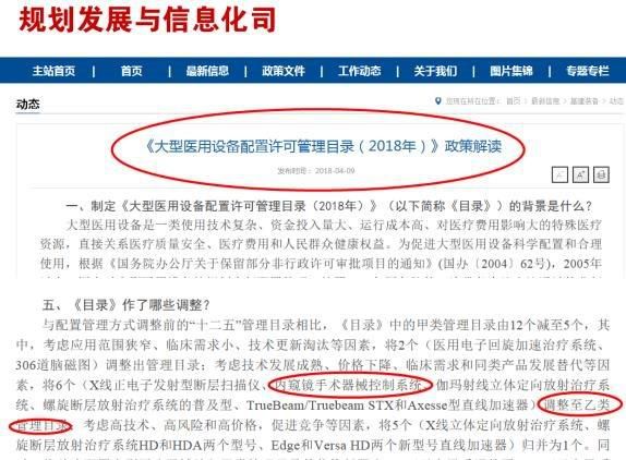 1555920520334525.jpg WeChat 圖片_20190422160147.jpg