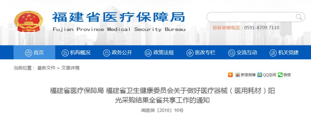 1555920853553722.jpg WeChat 圖片_20190422160419.jpg