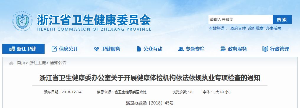 1555921467481340.jpg WeChat 圖片_20190422161956.jpg