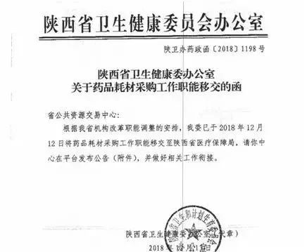 WeChat 圖片_20190422162519.jpg