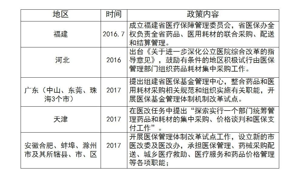 WeChat 圖片_20190422162527.jpg