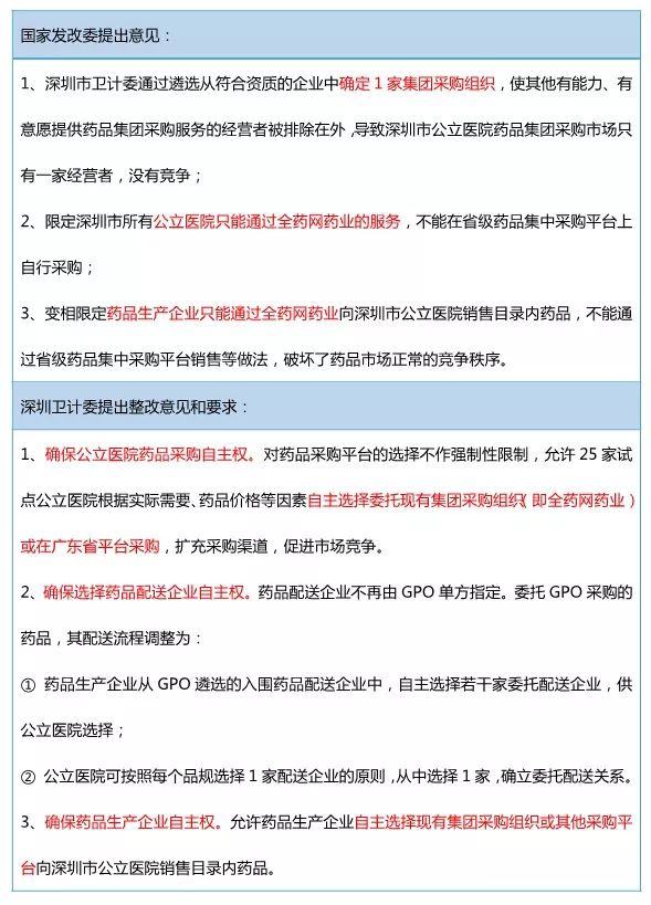 WeChat 圖片_20190422162631.jpg