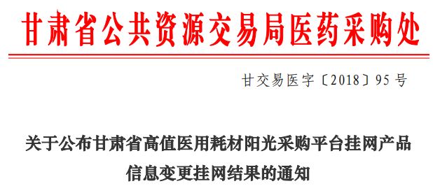 WeChat 圖片_20190422162740.jpg