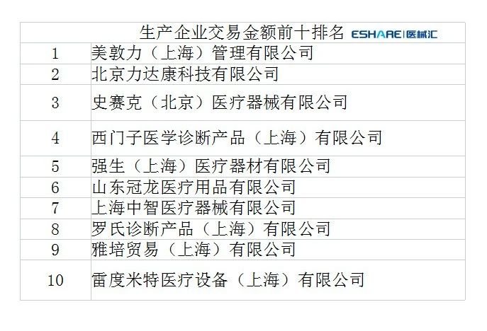 WeChat 圖片_20190422165419.jpg