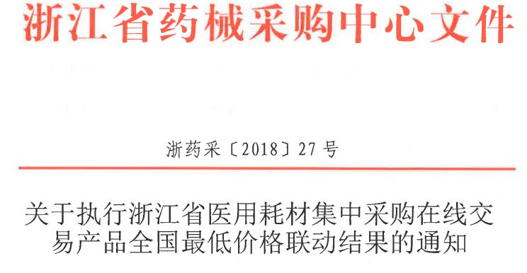 WeChat 圖片_20190423093900.jpg