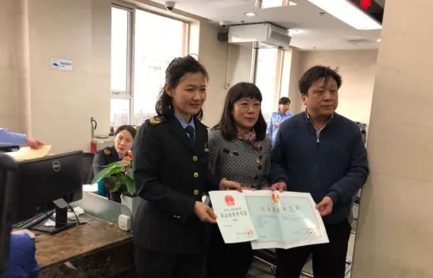 WeChat 圖片_20190423093820.jpg