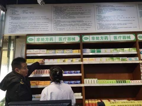 WeChat 圖片_20190423093825.jpg