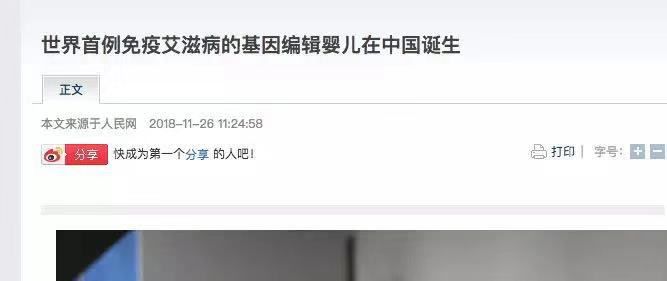 1555984558125830.jpg WeChat 圖片_20190423094717.jpg