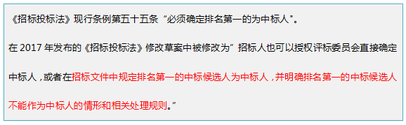 WeChat 圖片_20190423100358.png