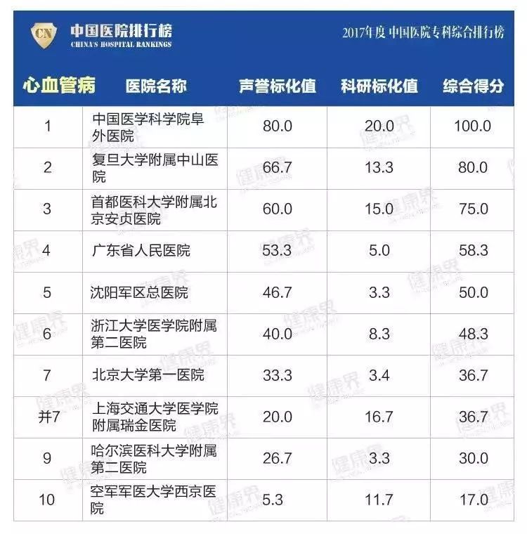 1555985654425622.jpg WeChat 圖片_20190423100524.jpg