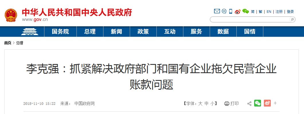 1555986014878207.jpg WeChat 圖片_20190423101938.jpg