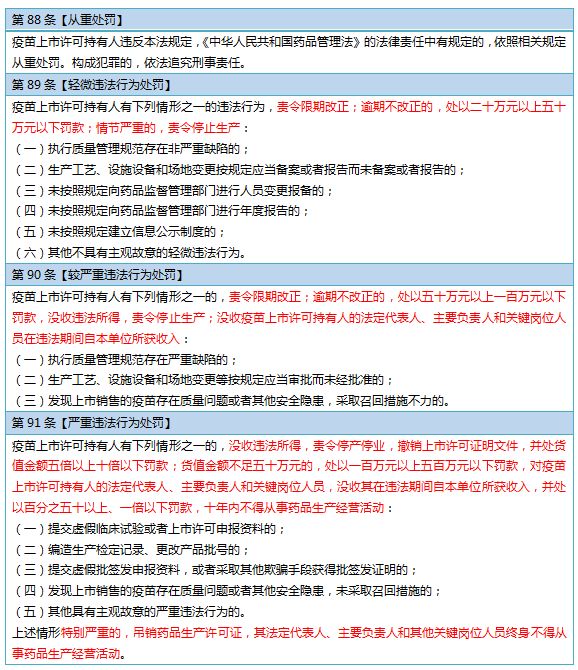 1555986381394113.jpg WeChat 圖片_20190423102140.jpg