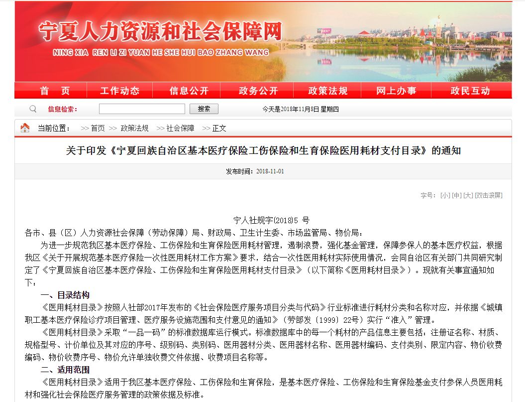 1555986619494712.jpg WeChat 圖片_20190423103001.jpg