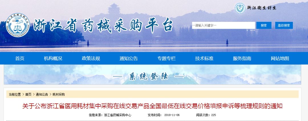 1555987015667060.jpg WeChat 圖片_20190423103623.jpg