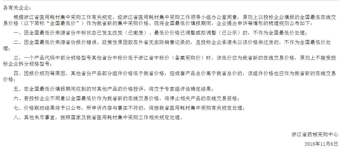 1555987068681521.jpg WeChat 圖片_20190423103627.jpg