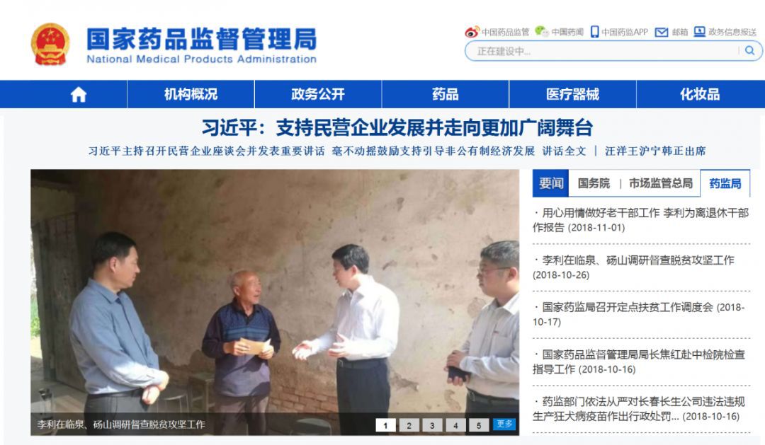 1555987291814114.jpg WeChat 圖片_20190423103935.jpg