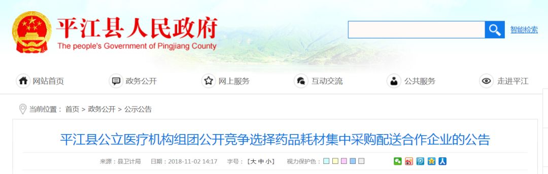 1555987510900652.jpg WeChat 圖片_20190423103854.jpg