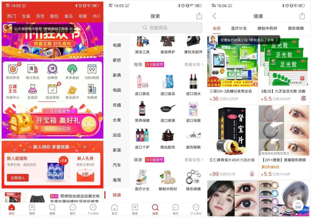 1555987734636792.jpg WeChat 圖片_20190423104757.jpg