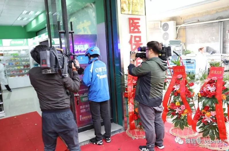 1555987766602156.jpg WeChat 圖片_20190423104823.jpg