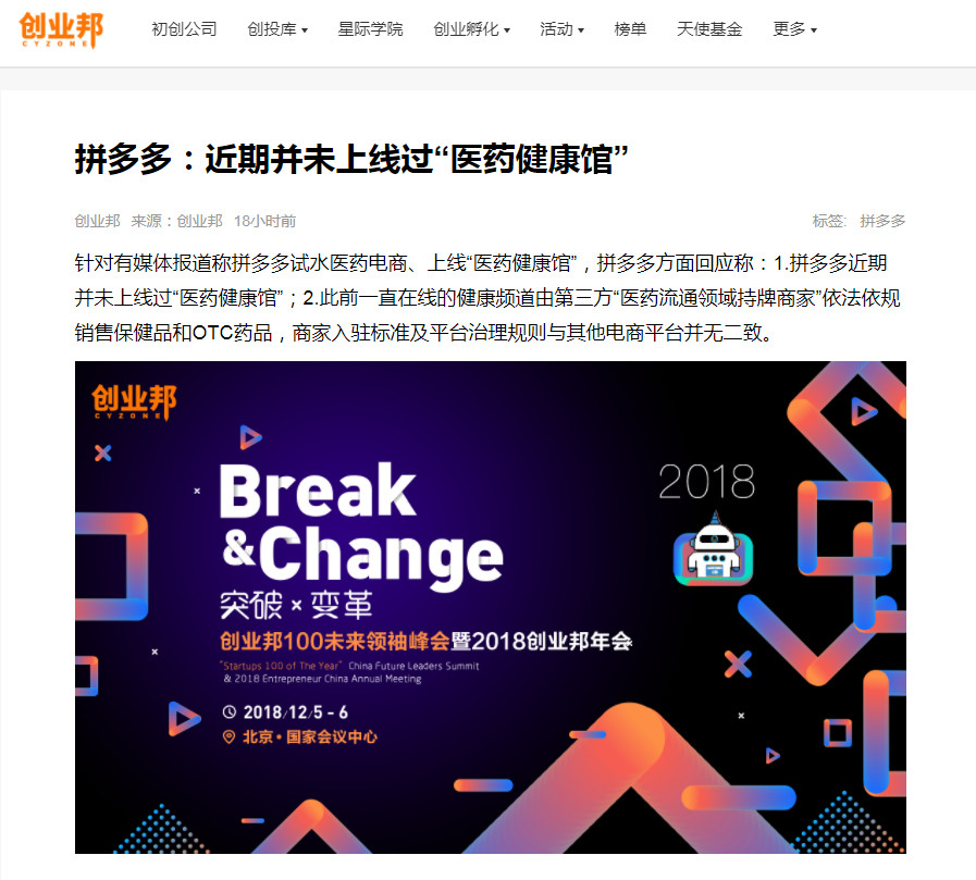 1555987776454825.jpg WeChat 圖片_20190423104831.jpg