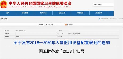 1555988100427941.jpg WeChat 圖片_20190423105432.jpg