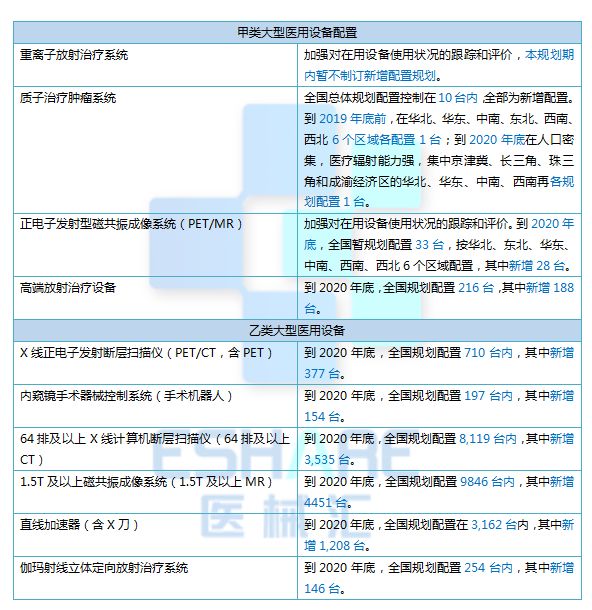 1555988108965973.jpg WeChat 圖片_20190423105436.jpg