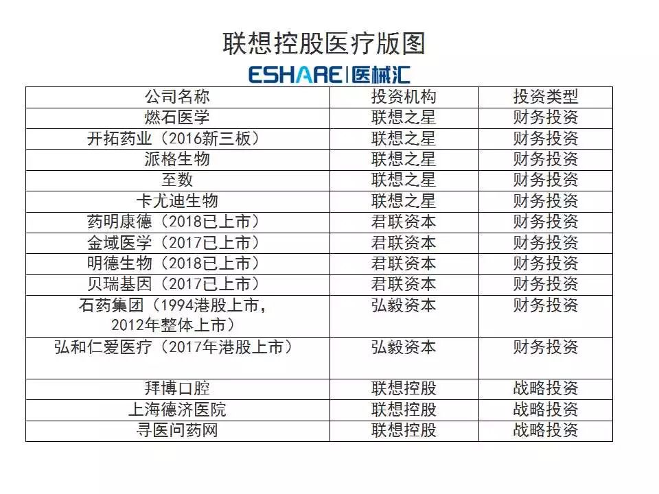 1555988516658685.jpg WeChat 圖片_20190423105927.jpg