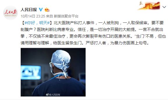 1555989738578196.jpg WeChat 圖片_20190423112102.jpg