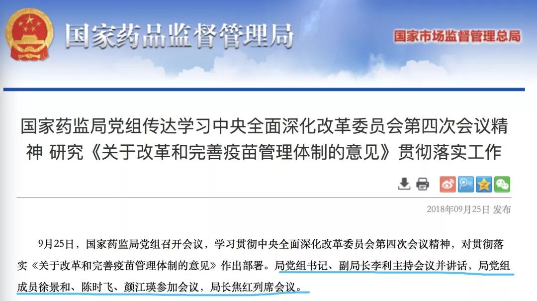 1556002721416174.jpg WeChat 圖片_20190423145547.jpg