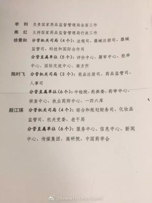 1556004401602625.jpg WeChat 圖片_20190423152602.jpg